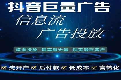SEM竞价优化案例分析：优化广告创意提升点击率