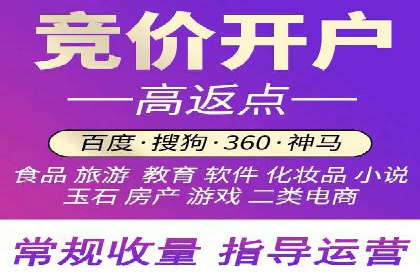 从案例看百度信息流：内容生态构建之道
